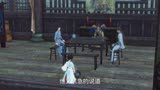 穿越小娇妻  第46集