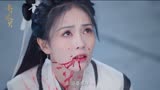 ＃长月烬明终于定档了 五百年的因果相续，却终究抵不过情之一字。