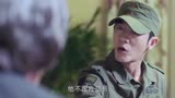 宝玉靠着精彩的表现取得了毒枭的信任 卧底归来 抖音二创激励计划