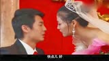 爱没有错：穷姐妹嫁入豪门，谁料婚礼上出现一人，妹妹发疯砸婚礼