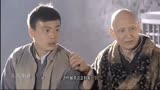 雪豹清风寨的人都不明白周卫国要干什么，一线天就是鬼子的归宿