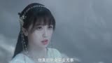 苍兰诀：全剧最虐一幕，东方青苍散尽修为，只为复活小兰花