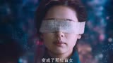 2022最新韩剧《还魂》最强刺客杀手的灵魂进入到了盲女的体内