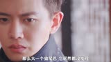 《请君》突然心疼陆炎，可又有些同情顾北西（14）
