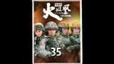 火凤凰：好好地反恐剧情画风突变爱情#特种兵火凤凰 #军旅剧