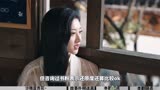 景甜真的绝了！但《司藤》这剧好看不好看？