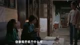 大考：田雯雯争宠将妹妹推下楼，母亲当场断绝关系，李庚希泪崩