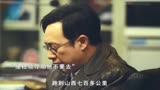 《不止不休》无良矿厂用钱埋人名，记者用一篇报道换来一个真相！