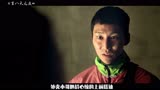 恶魔重现人间，即将开启人间地狱韩国最新惊悚片《第八天之夜》