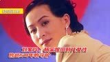 刘嘉玲杨采妮，共同演绎旧社会女性对命运的抗争2