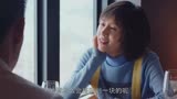 欢乐颂：樊胜美和曲连杰约会，曲筱绡笑喷，立马和赵医生分享