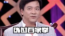 唐季礼：喜欢李小龙才练的功夫，结果把自己练成了高手！