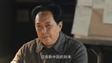 大决战：进行真正的和谈！
