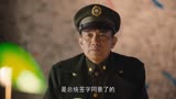 大决战：杜提出翻盘奇招，刘怕失败担责任!