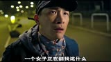 香港鬼片《有客到》恐怖系列短片