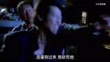 香港黑帮电影《黑白战场》，老大为了江山永固，人人可杀！