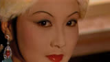《红楼梦》插曲《聪明累》陈力（1987年经典歌曲）