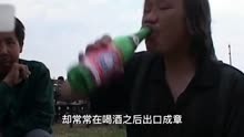 （全）中国最后的狩猎部落鄂温克，每年上百人酗酒身亡