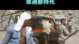 终极斗士3   第二集    超燃打斗戏