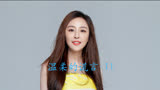 温柔的谎言 11｜杨桃穿梭在酒吧买醉