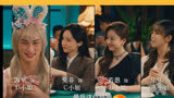破事精英，你手里的牌会是什么样那？？？？