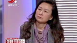 调解：前妻太疯狂，每天跟踪监视前夫，一见前夫有新女友立马拆散