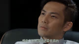 第21集｜何以琛赵默笙婚后生活 #何以笙箫默