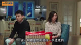 我的前半生20#生活大剧#你的安全感，要靠自己给