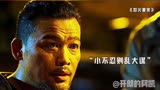 香港警匪片《怒火·重案》