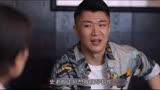 心居 _ 第八集 晓琴帮助史老板，公公乱了阵脚，找到清俞出谋划策