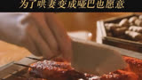 ＃二十不惑2   为爱变哑巴，蒋兰州你不要太爱欸！＃关晓彤＃李俊贤