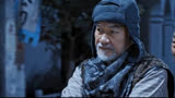 第2集  狐仙现真身《道师爷》
