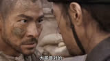 苏州城内尸横遍野，昔日兄弟究竟为何反目？古代版中国合伙人上演