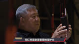 罚罪：红桃A炸现惊呆所有人，严国华避让求援助，肖局自寻死路