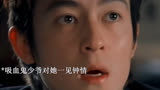 更适合中国宝宝体质的暮光之城