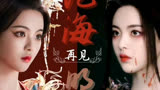 七时吉祥