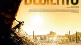 偷渡客遇上了变态！绝命荒漠3/3集#绝命荒漠#电影解说