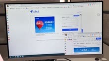 11登录中国电信官网查询顾客充值记录