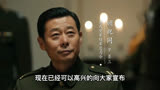 大决战26：胡宗南在陕北打了几场败仗，老蒋执意要去陕北稳定局势