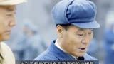 35_蒋介石隔空甩锅，众将领大骂蒋介石#功德林 #解放战争 #大决战