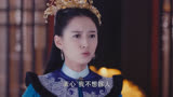锦绣未央：公主性格刁蛮顽劣，不会惹出什么祸端吧
