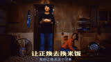 请回答1988