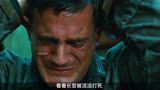 鬼才导演的经典之作#无耻混蛋 