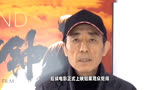 电影《坚如磐石》女主周冬雨为何缺席宣传，被张艺谋嫌弃吗？