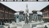 虎鹤妖师录