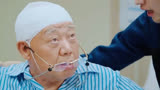 两活宝#脑海深处 #一定要看到最后