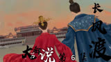 婚后的白敬亭宋轶才甜蜜一天，白敬亭就被宋轶抛到脑后了