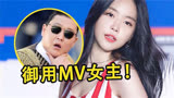 不愧最新好声音冠军！伍珂玥又把《大风吹》唱火了，粤语太惊艳了