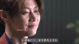  2022超人气国产悬疑网剧《罚罪》：28年前惊天大案逐渐浮出水面