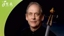 德国音乐学院-科隆与舞蹈学院大提琴教授汉斯·克里斯蒂安 史威克